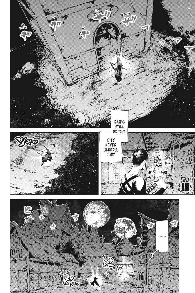 Goblin Slayer Gaiden 2 Tsubanari No Daikatana Chapter 9 Page 21
