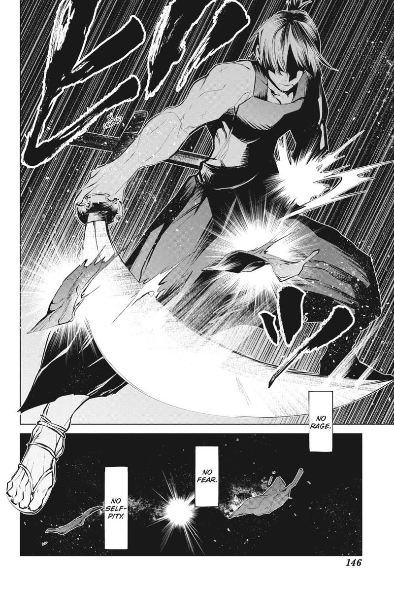 Goblin Slayer Gaiden 2 Tsubanari No Daikatana Chapter 9 Page 23