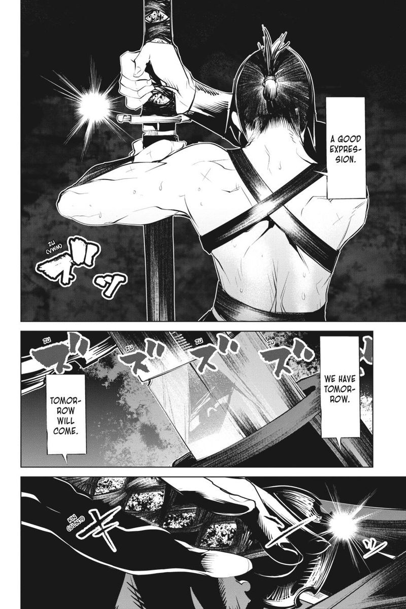 Goblin Slayer Gaiden 2 Tsubanari No Daikatana Chapter 9 Page 35