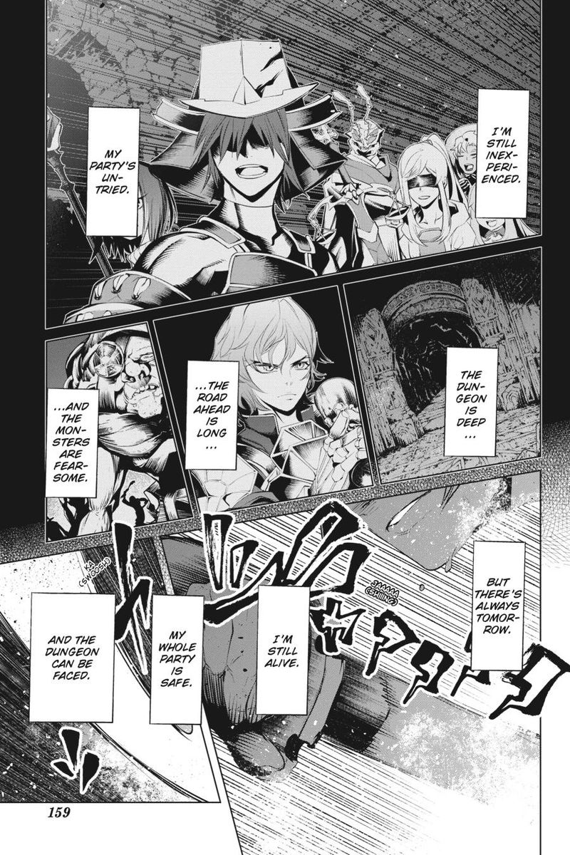 Goblin Slayer Gaiden 2 Tsubanari No Daikatana Chapter 9 Page 36