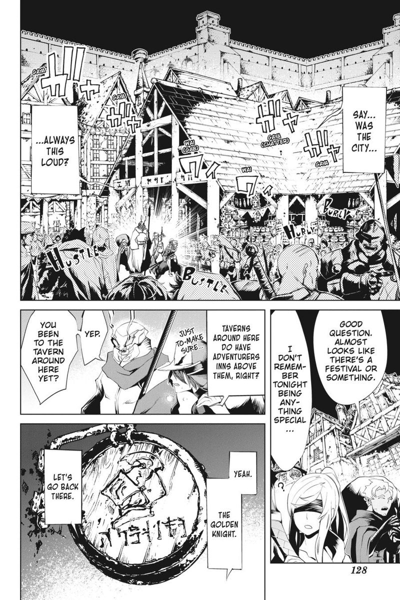 Goblin Slayer Gaiden 2 Tsubanari No Daikatana Chapter 9 Page 6