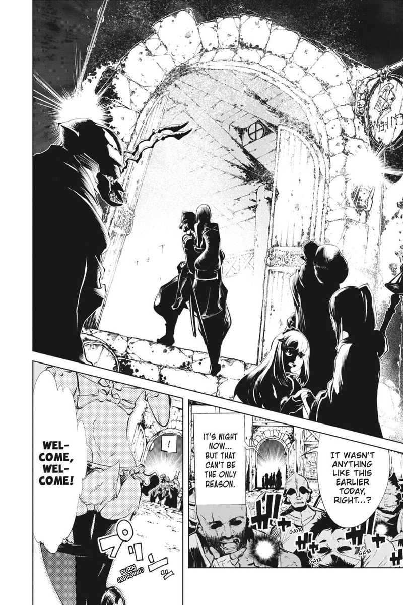 Goblin Slayer Gaiden 2 Tsubanari No Daikatana Chapter 9 Page 7