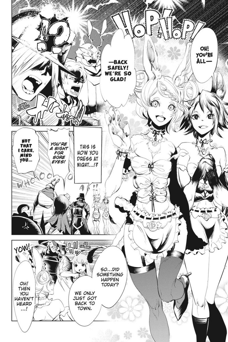 Goblin Slayer Gaiden 2 Tsubanari No Daikatana Chapter 9 Page 8