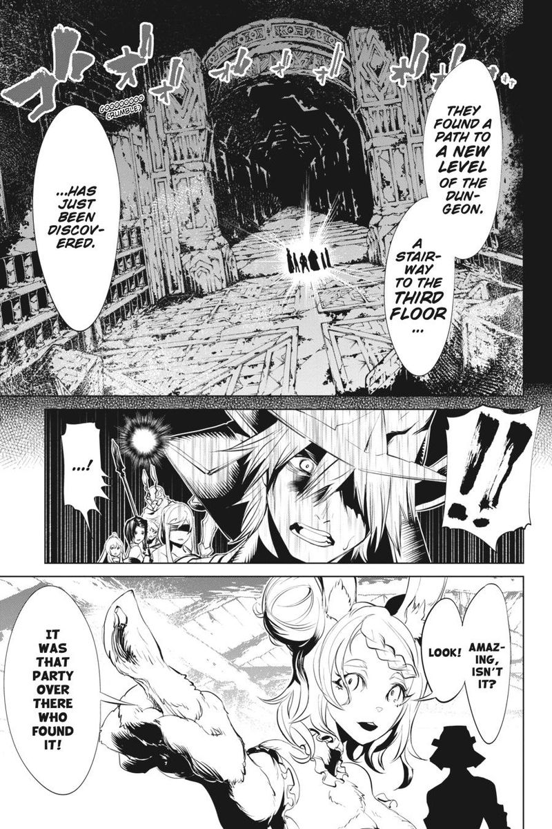 Goblin Slayer Gaiden 2 Tsubanari No Daikatana Chapter 9 Page 9