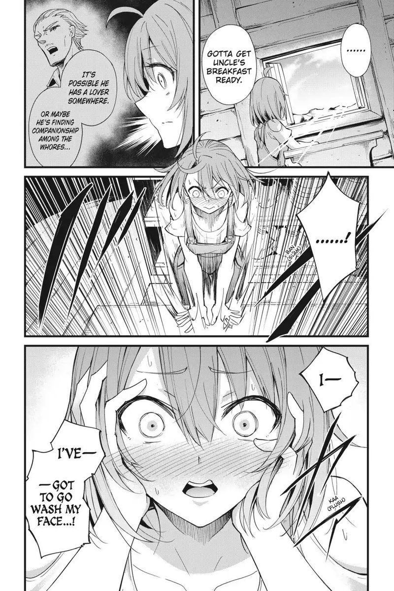 Äººæ°ãã¦ã³ã­ã¼ã Goblin Slayer Face Manga Å£ç´æ¥æ¬ã§æãäººæ°ã®ãã Hdd Anime fanart goblin goblinslayerface digitalartwork goblinslayer goblin_slayer goblinslayersfanart goblinslayers. goblin slayer face manga