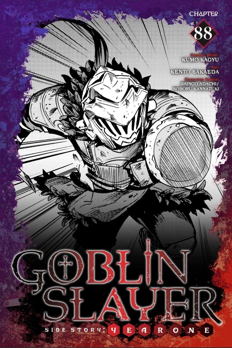 Goblin Slayer Side Story Year One Manga Volume 4 (Mature)