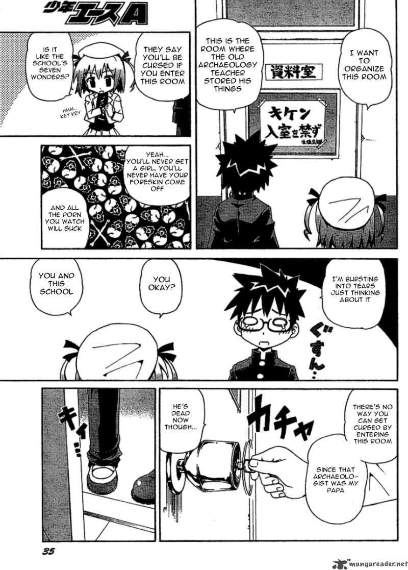 Read God Does Not Play Dice Chapter 1 MangaFreak