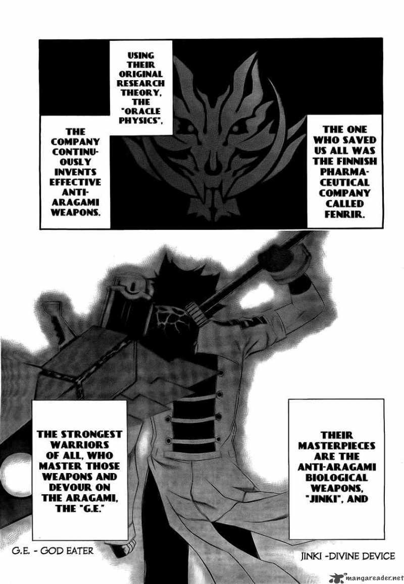God Eater Kyuuseishu No Kikan Chapter 1 Page 21