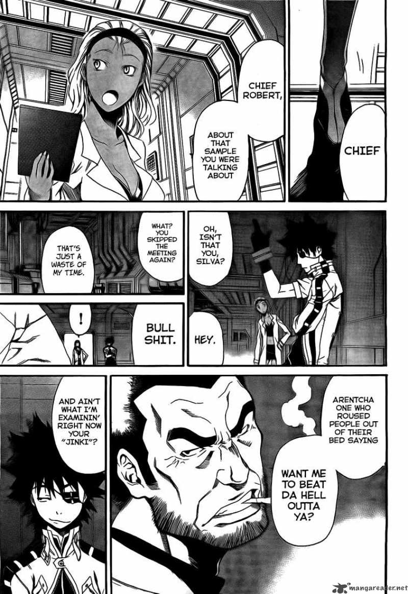 God Eater Kyuuseishu No Kikan Chapter 1 Page 23