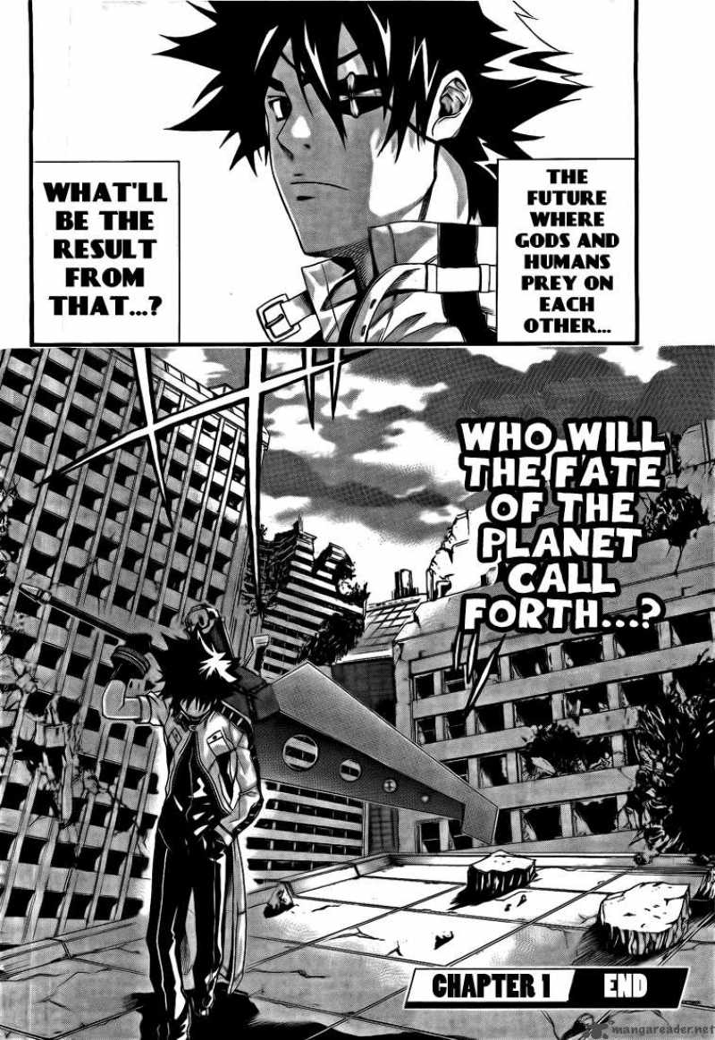God Eater Kyuuseishu No Kikan Chapter 1 Page 58