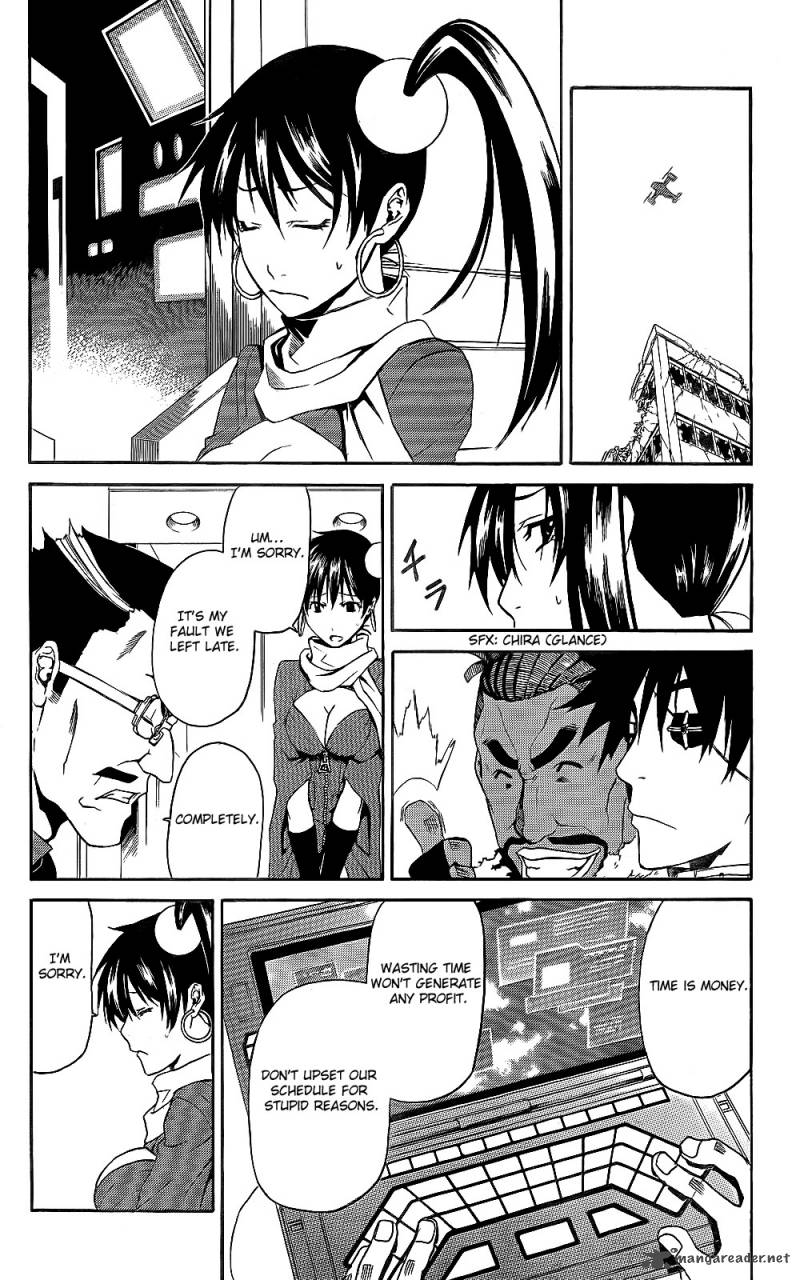 God Eater Kyuuseishu No Kikan Chapter 3 Page 10