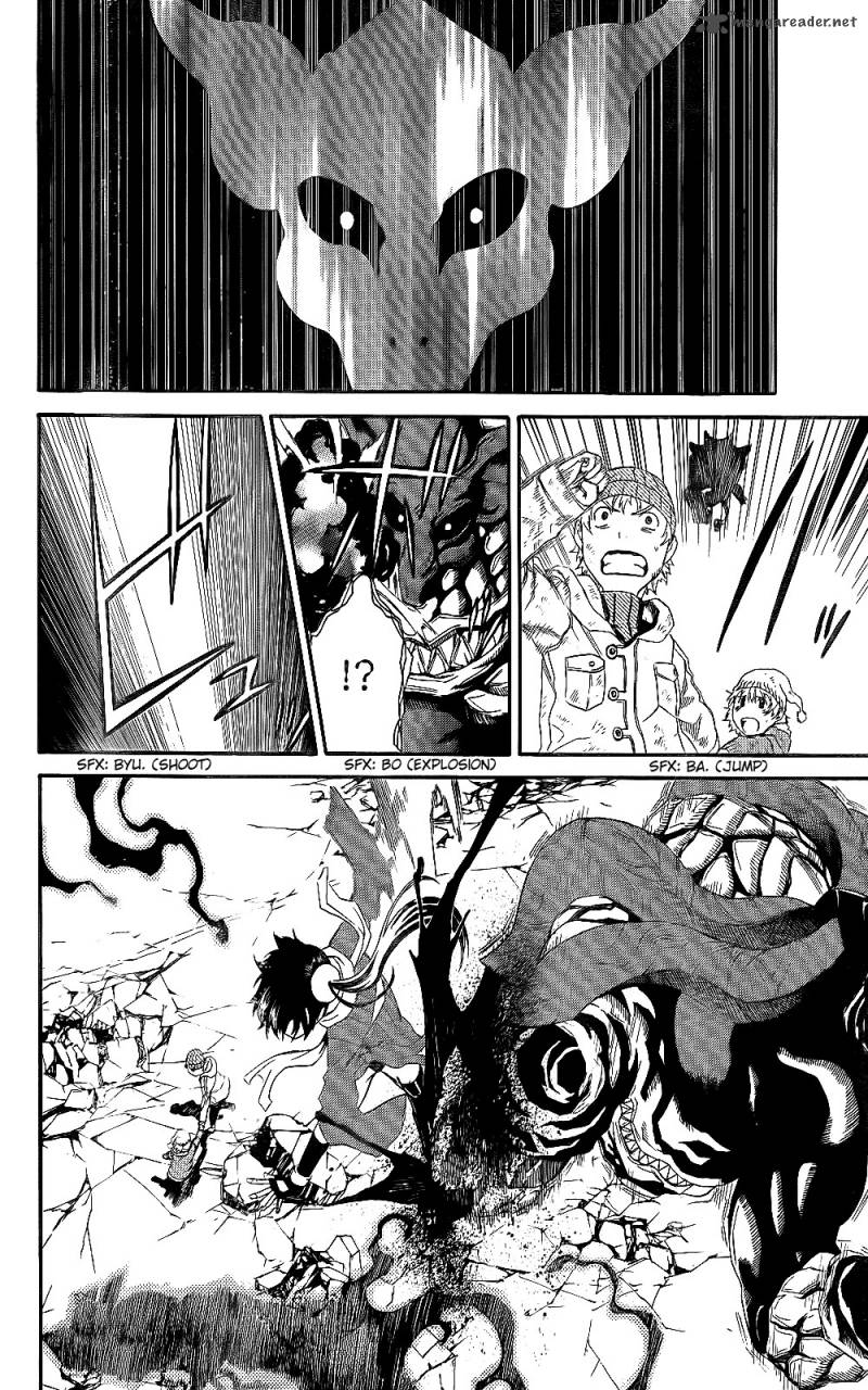 God Eater Kyuuseishu No Kikan Chapter 3 Page 22