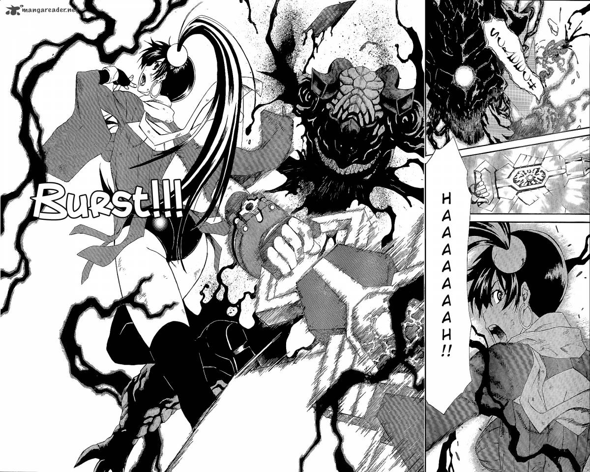 God Eater Kyuuseishu No Kikan Chapter 3 Page 34