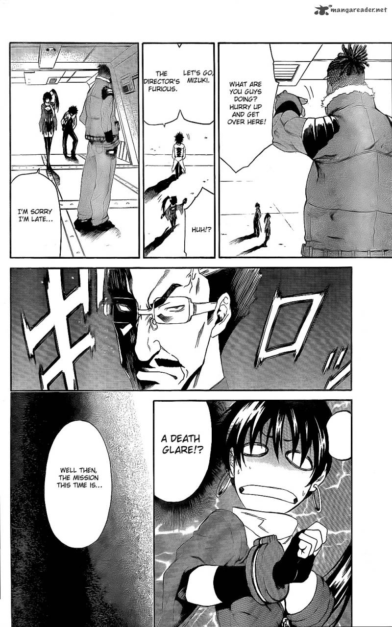 God Eater Kyuuseishu No Kikan Chapter 3 Page 8