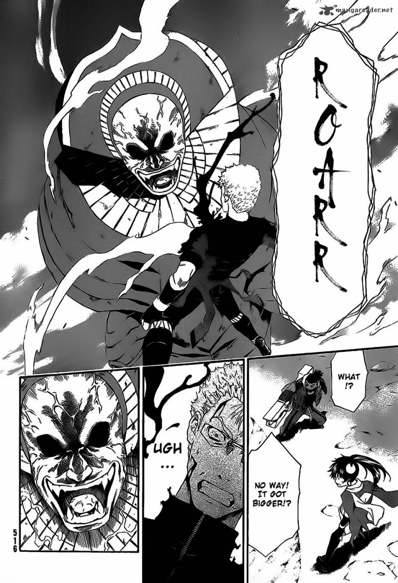 God Eater Kyuuseishu No Kikan Chapter 4 Page 16