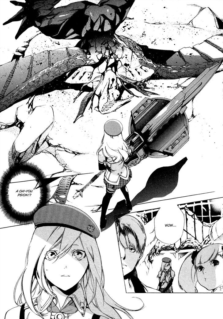 Read God Eater The 2nd Break Chapter 13 Mangafreak Read God Eater The 2nd Break Chapter 13 Mangafreak