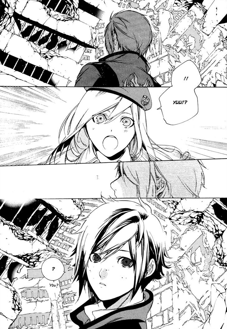 Read God Eater The 2nd Break Chapter 13 Mangafreak Read God Eater The 2nd Break Chapter 13 Mangafreak