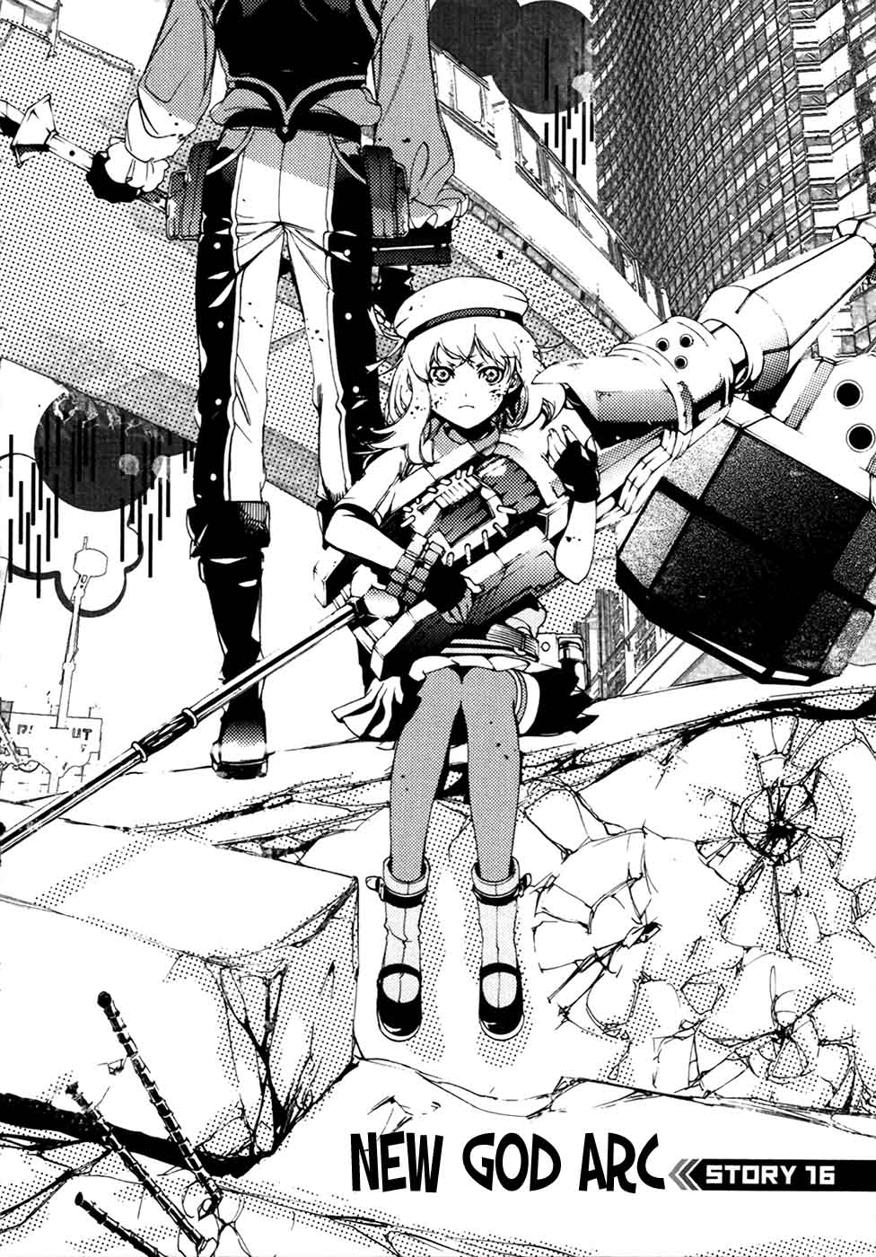 Read God Eater The 2nd Break Chapter 16 Mangafreak Read God Eater The 2nd Break Chapter 16 Mangafreak