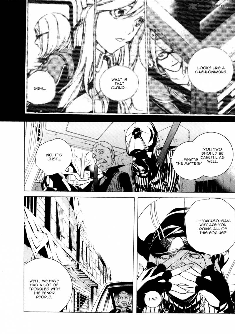 Read God Eater The 2nd Break Chapter 5 Mangafreak Read God Eater The 2nd Break Chapter 5 Mangafreak