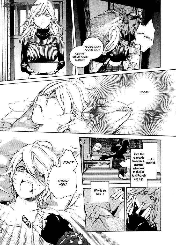 Read God Eater The 2nd Break Chapter 8 Mangafreak Read God Eater The 2nd Break Chapter 8 Mangafreak