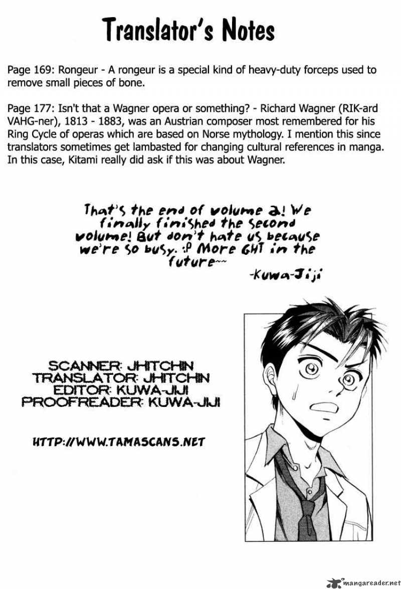Godhand Teru Chapter 10 Page 21