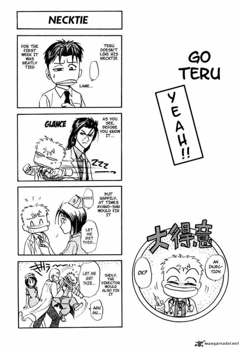 Godhand Teru Chapter 18 Page 22