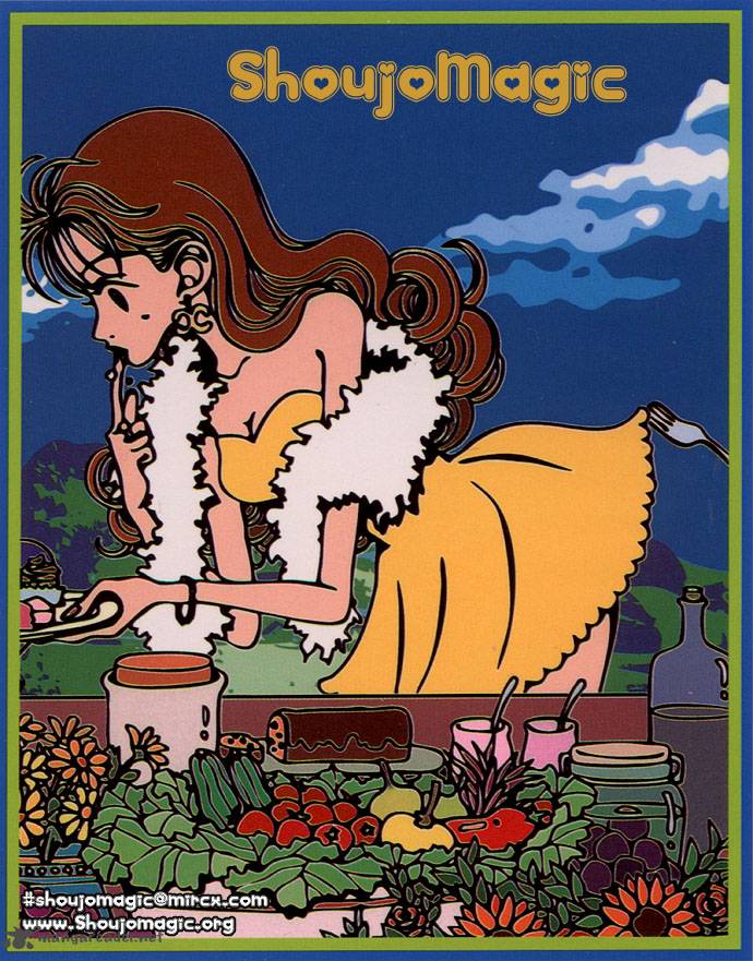 Read Gokinjo Monogatari Chapter 2 MangaFreak