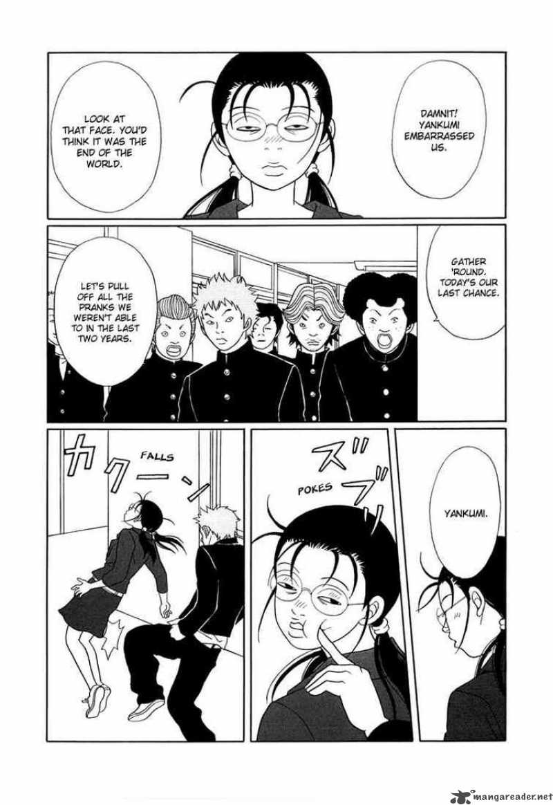 Gokusen Hentai