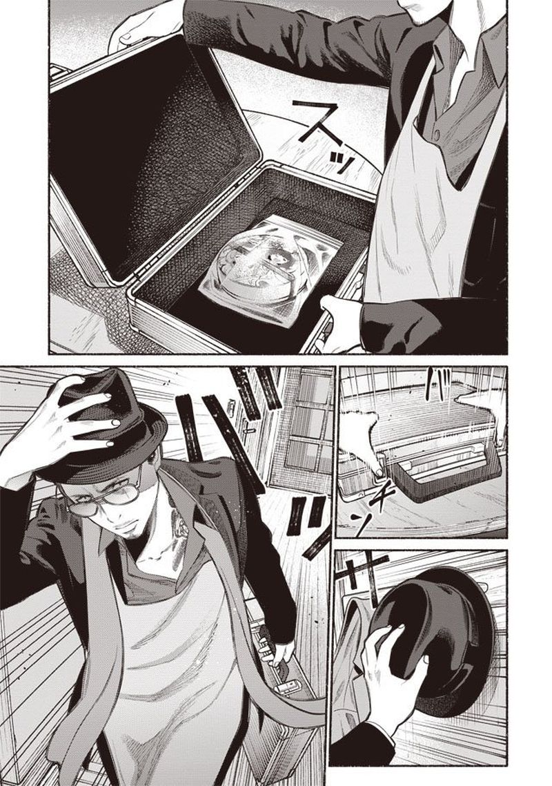 Gokushufudou The Way Of The House Husband Chapter 1 Page 10