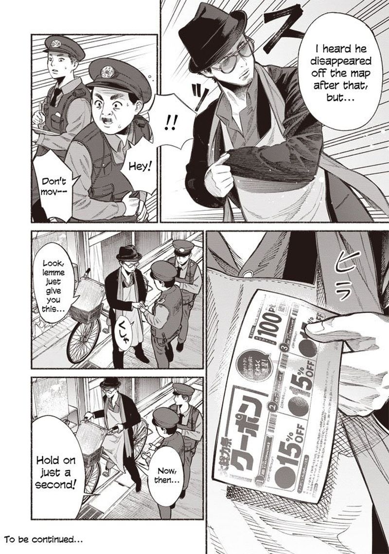 Gokushufudou The Way Of The House Husband Chapter 1 Page 15