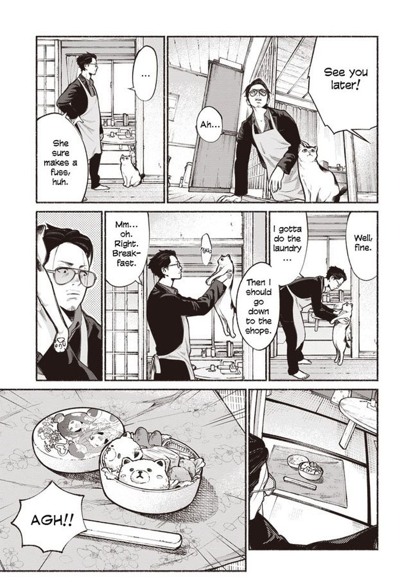 Gokushufudou The Way Of The House Husband Chapter 1 Page 8