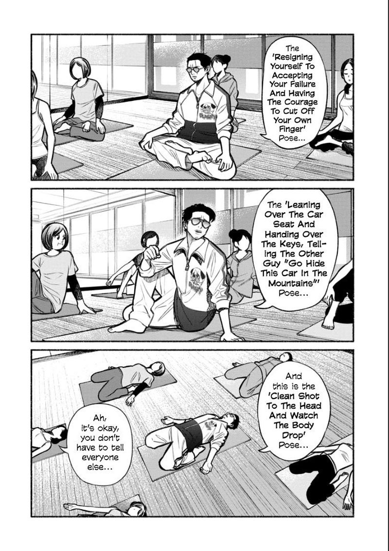 Gokushufudou The Way Of The House Husband Chapter 10 Page 10