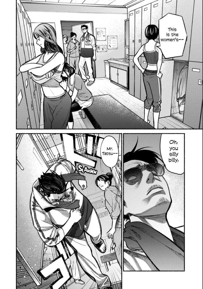 Gokushufudou The Way Of The House Husband Chapter 10 Page 12