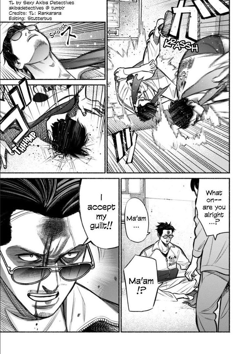 Gokushufudou The Way Of The House Husband Chapter 10 Page 13