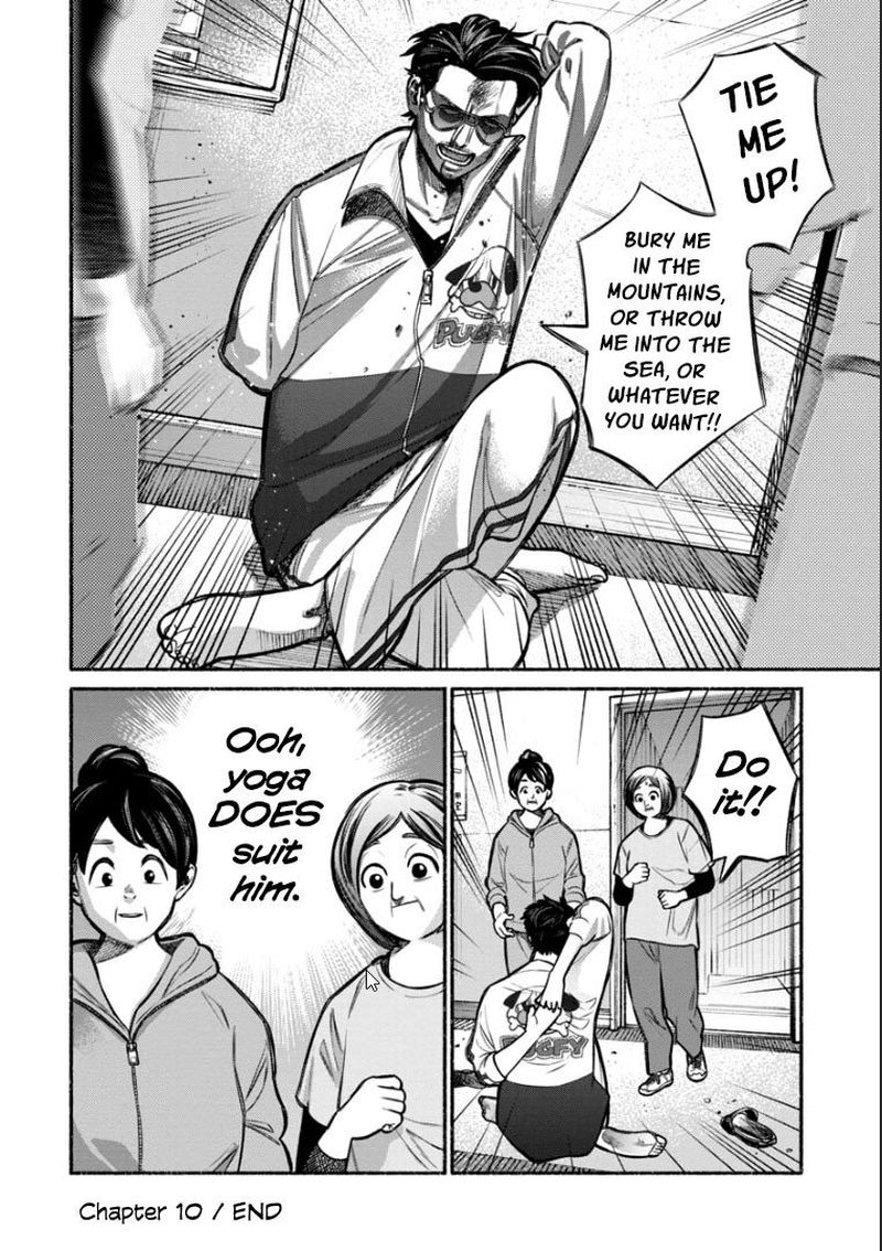 Gokushufudou The Way Of The House Husband Chapter 10 Page 14