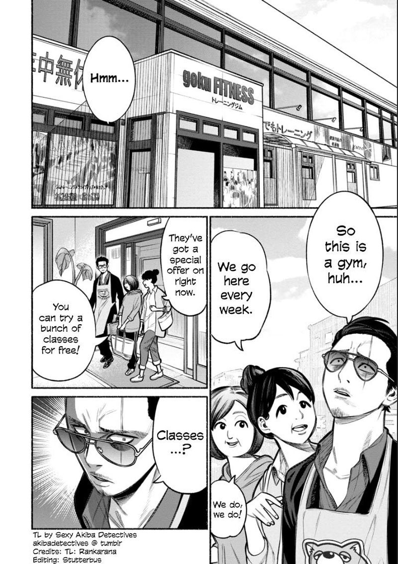 Gokushufudou The Way Of The House Husband Chapter 10 Page 4