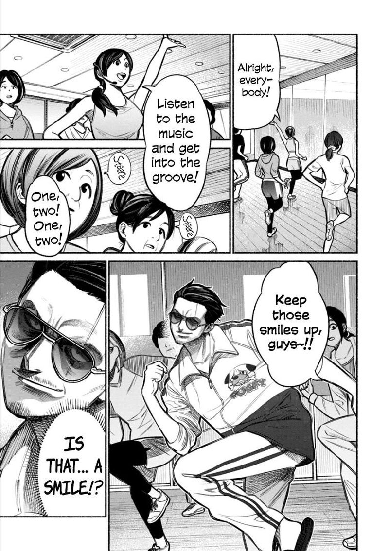 Gokushufudou The Way Of The House Husband Chapter 10 Page 5