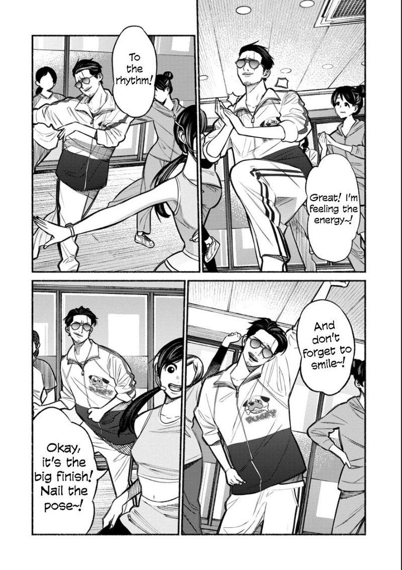Gokushufudou The Way Of The House Husband Chapter 10 Page 6