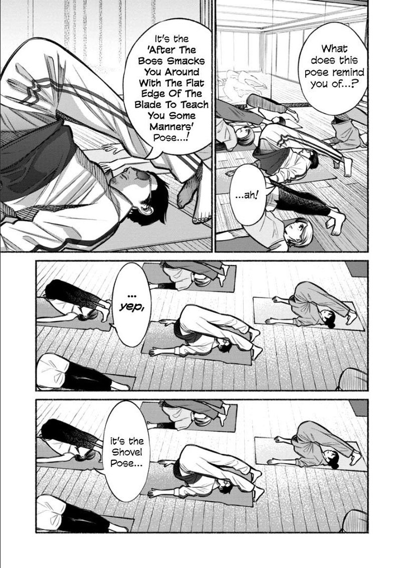 Gokushufudou The Way Of The House Husband Chapter 10 Page 9