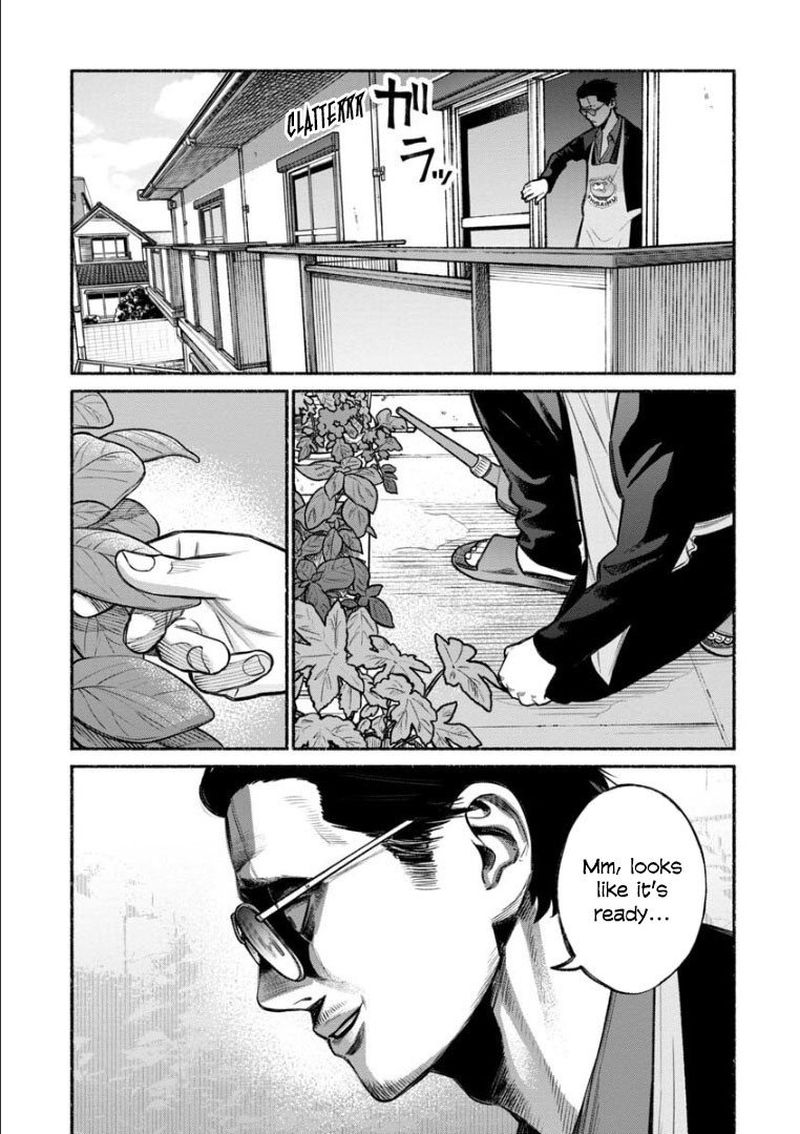 Gokushufudou The Way Of The House Husband Chapter 11 Page 1