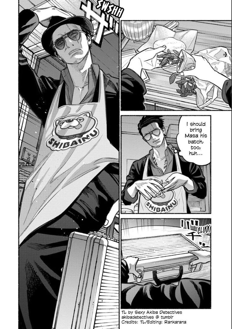 Gokushufudou The Way Of The House Husband Chapter 11 Page 4