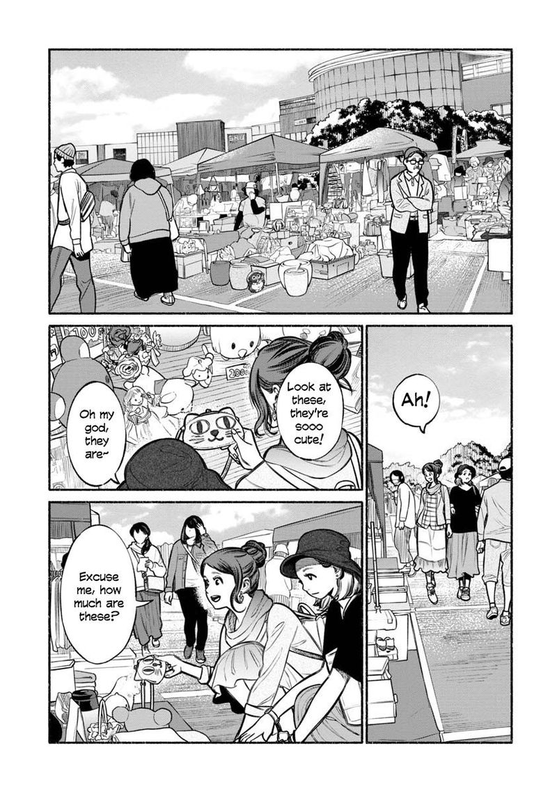 Gokushufudou The Way Of The House Husband Chapter 12 Page 1