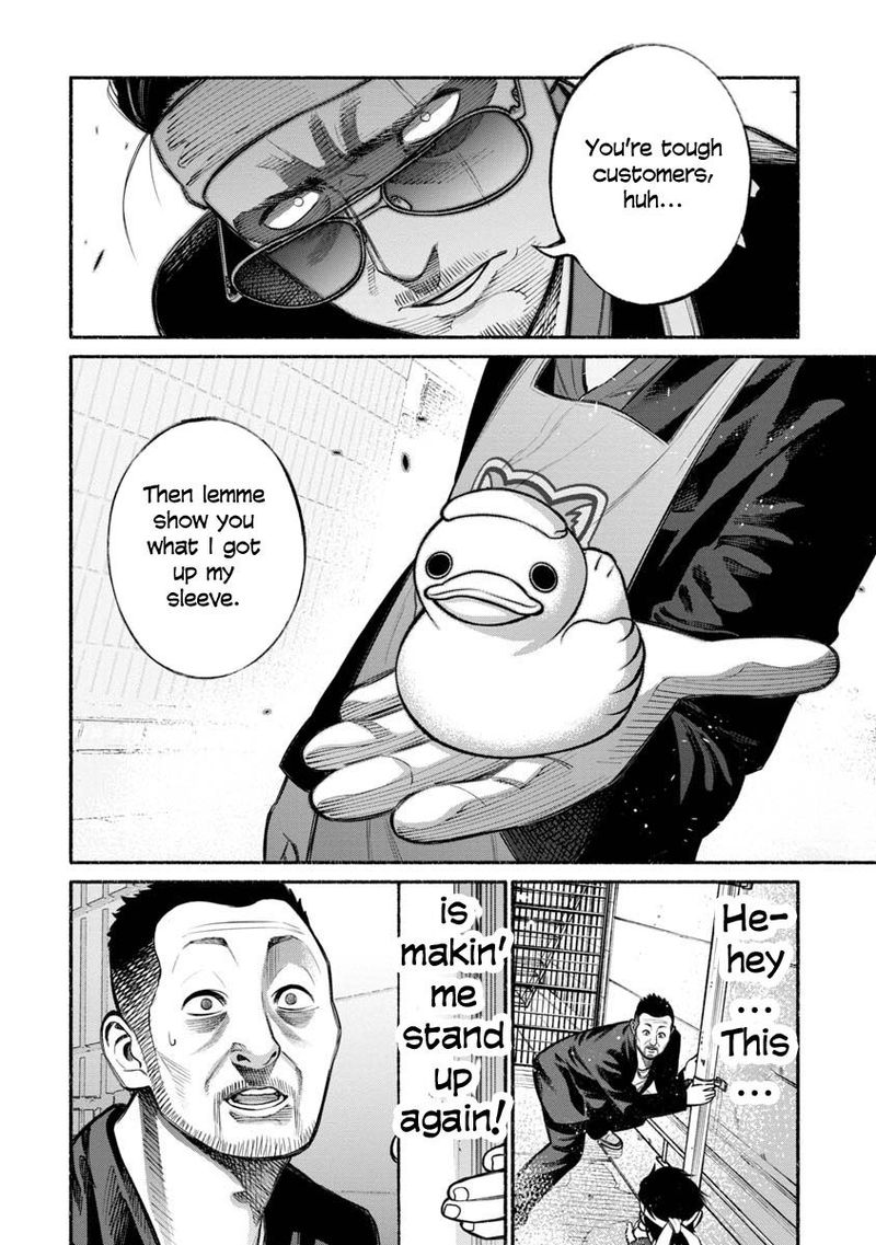 Gokushufudou The Way Of The House Husband Chapter 12 Page 12