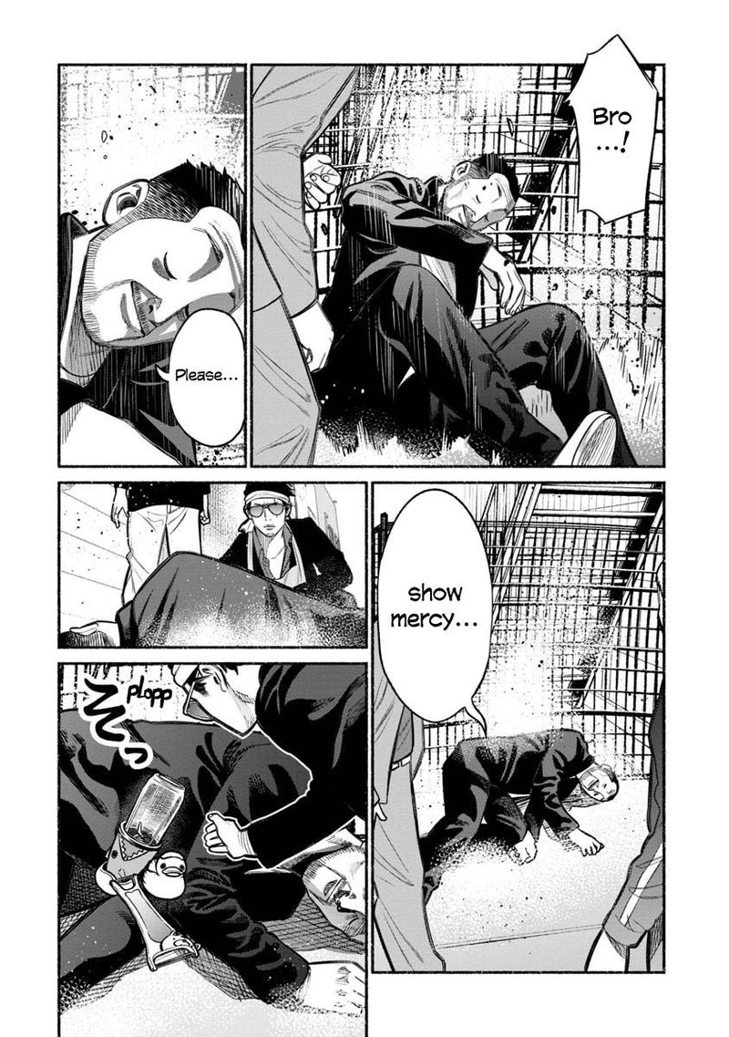 Gokushufudou The Way Of The House Husband Chapter 12 Page 14