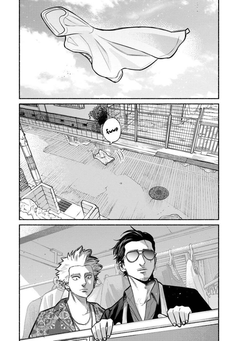 Gokushufudou The Way Of The House Husband Chapter 13 Page 10