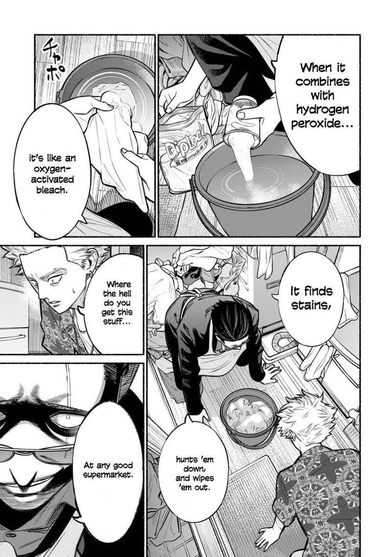 Gokushufudou The Way Of The House Husband Chapter 13 Page 5