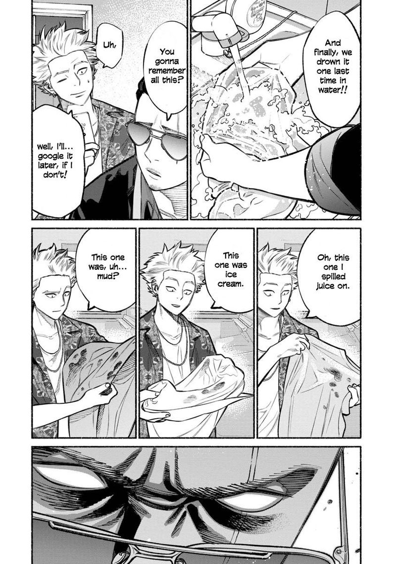 Gokushufudou The Way Of The House Husband Chapter 13 Page 6