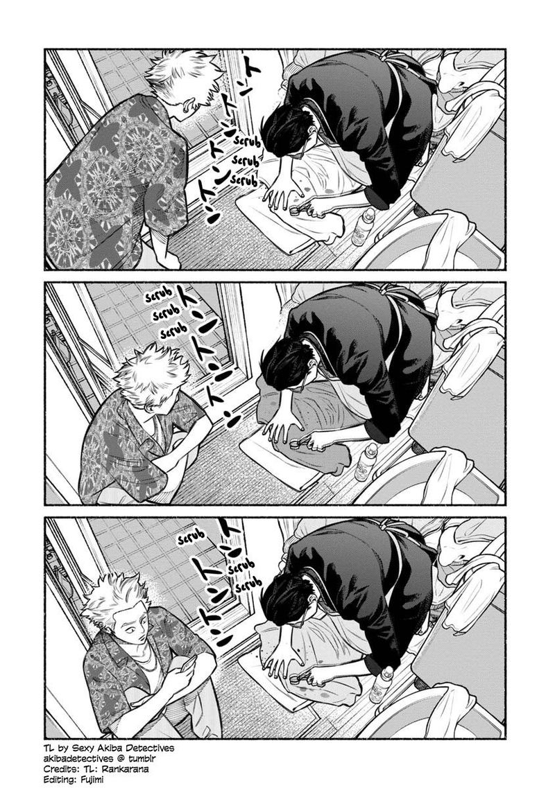 Gokushufudou The Way Of The House Husband Chapter 13 Page 8