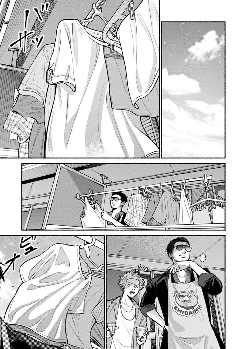 Gokushufudou The Way Of The House Husband Chapter 13 Page 9