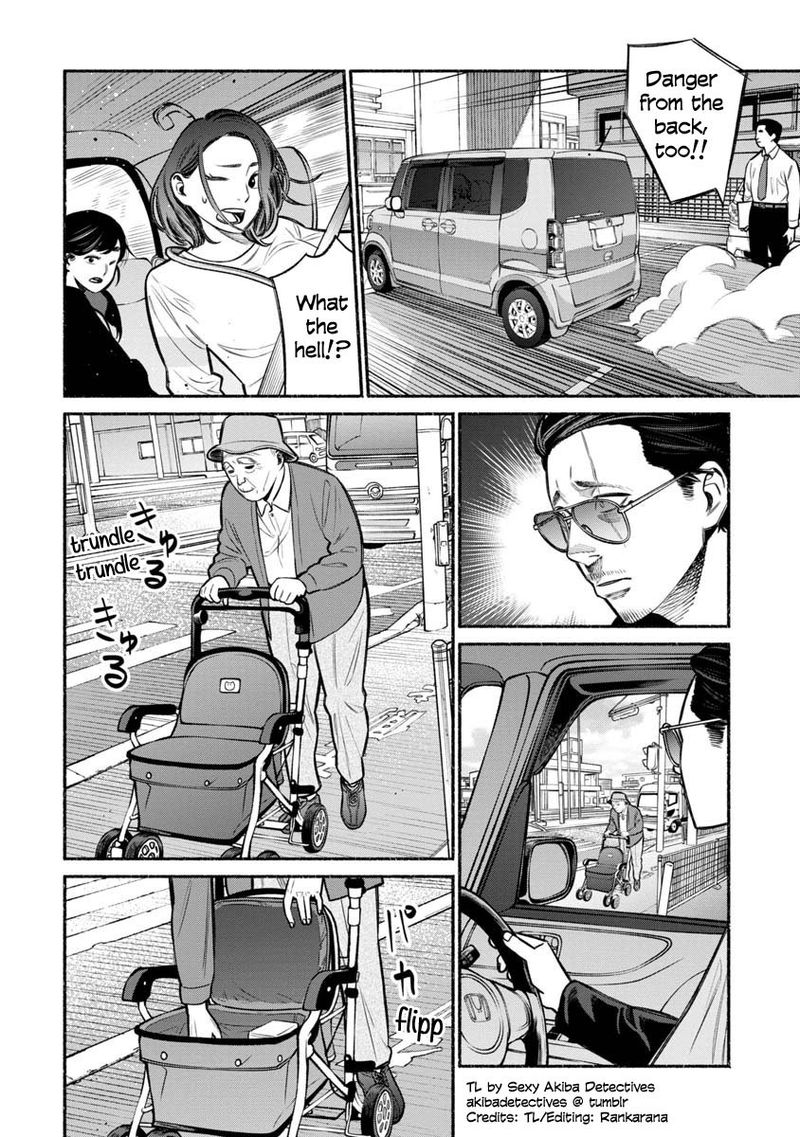 Gokushufudou The Way Of The House Husband Chapter 14 Page 12